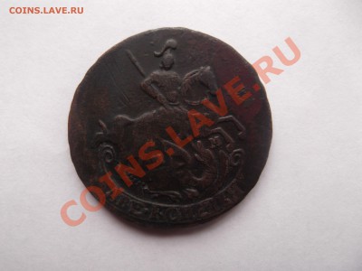Две копейки 1765 ММ на оценку - DSCF1294_thumb