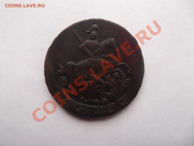 Две копейки 1765 ММ на оценку - DSCF1295_thumb