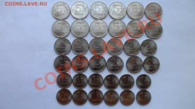 1,2,5 руб 2009г(спд)- по12шт до 28.11.13 в 21:00мск - SAM_4865.JPG
