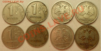 Подборка браков -16шт   до 28.11.13 в 21:00мск - SAM_4839.JPG