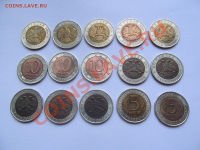 Красная книга, набор, рыночная цена. Предпродажная оценка. - IMG_4934.JPG