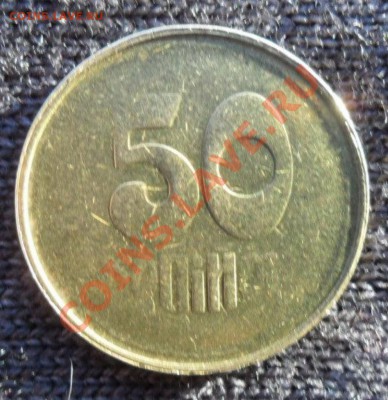 50 копеек украина большой не прочекан до 2.12.2013 в 22-00 - 3642020835_1 [1024x768]