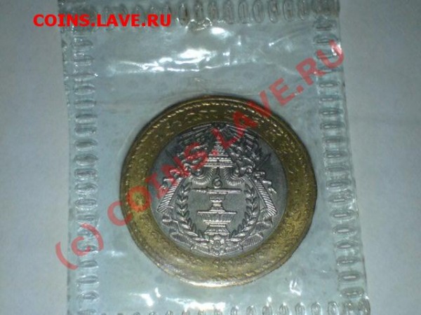 Сцепка Камбоджи 1994г - 1114223405.JPG