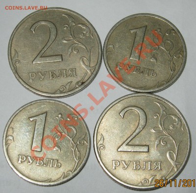 1р и 2р М и СП 1999г - 11