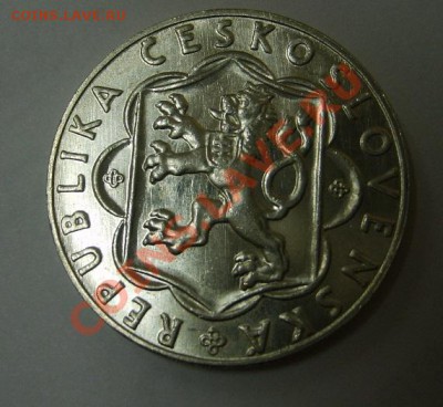 ЧЕХОСЛОВАКИЯ,10 КРОН 1954г(10 л-е Словацкого восс-я)!до27.11 - S6000737.JPG