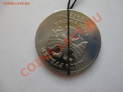 5р.2012г.поворот 170*. - IMG_1881.JPG