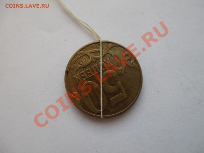 50к.2011г.поворот 150*. - IMG_1884.JPG