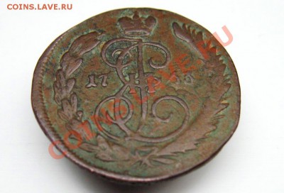 Копейка 1763г. ЕМ (редкая) - IMG_6386.JPG
