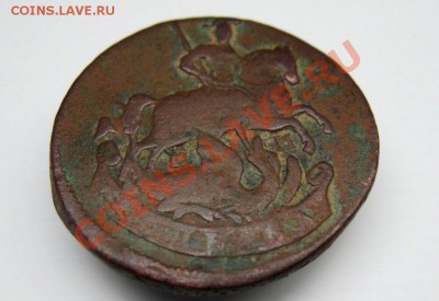 Копейка 1763г. ЕМ (редкая) - IMG_6385.JPG
