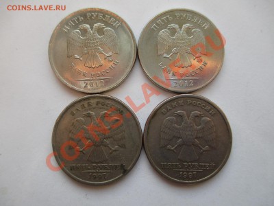 5р.повороты 4шт. - IMG_1893.JPG