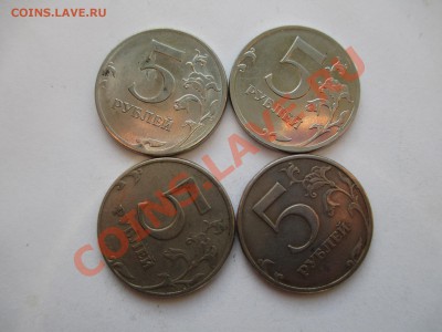 5р.повороты 4шт. - IMG_1894.JPG