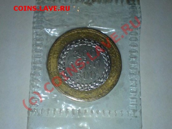 Сцепка Камбоджи 1994г - 1114223355.JPG