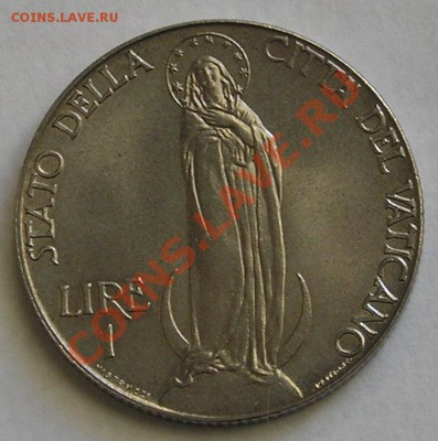 Ватикан, 1 Лира 1941 "Дева Мария"СОХРАН (28.11) - P1012637.JPG