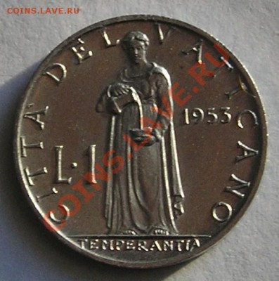Ватикан, 1 Лира 1953  (28.11) - P1012641.JPG