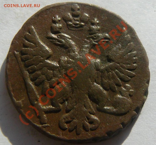 денга 1749г - Денга1749г. л.с.