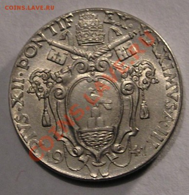 Ватикан, 50 Чентезимо "Михаил Архангел", 1941 (28.11) - P1012676.JPG