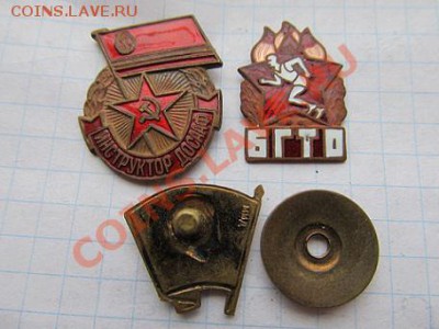 ВЛКСМ+БГТО+Инструктор досааф до 1.12.13г в 22.00 - IMG_2984.JPG