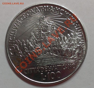 ВАТИКАН 100 ЛИР 1962 UNC до 30.11.13 22-00 МСК - IMAG1570