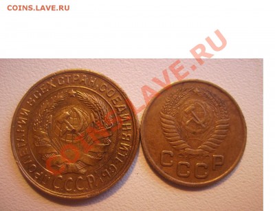 20 копеек 1991г (М) Ф-176. До 26.11.2013г - 222