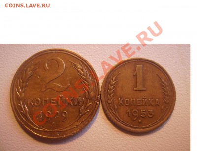 20 копеек 1991г (М) Ф-176. До 26.11.2013г - 333