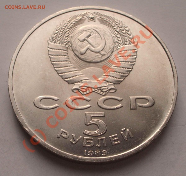 Благовещ. собор  штемп. блеск (окон. 31.01.10 в 21-00 МСК) - 034