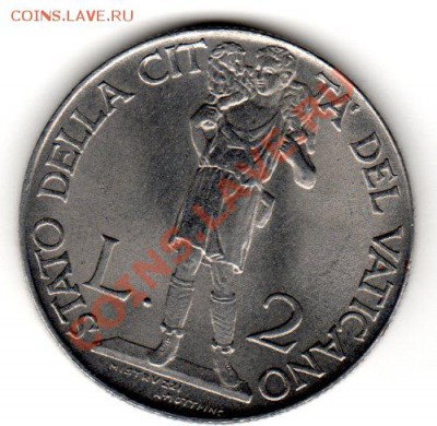 ВАТИКАН 2 ЛИРЫ 1941 UNC до 30.11.13 22-00 МСК - img634