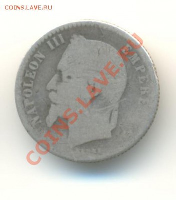 Ag. франция 50 сантимов 1866 А. до 29.11 22.00 - 18