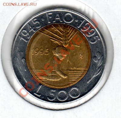 САН МАРИНО 500 ЛИР 1995 UNC до30.11.13 22-00 МСК - img696