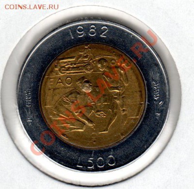 САН МАРИНО 500 ЛИР 1982 UNC до 30.11.13 22-00 МСК - img693