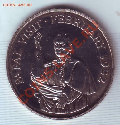Гамбия.10 Даласи(Крона)1992.Визит Папы. до 02.12 - 19920055.JPG