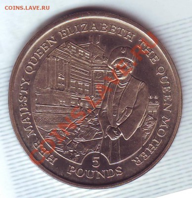 Гибралтар.5 Фунтов.1995.Королева-Мать. до 02.12 - 19950044.JPG