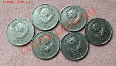 20 коп.1962,77,78 по 2 шт. до1.12.13.г. до 22-00 мск - DSCF7992.JPG