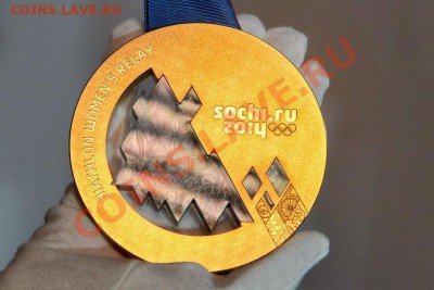 Памятные медали Сочи 2014 Ag 925 - 8898922235_a8fdd3b8c6_k_0