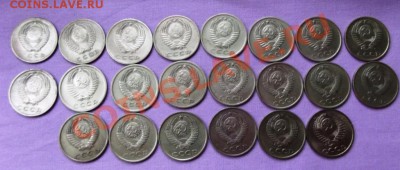 3 коп.1961-1991гг.-22 шт.без повторов до 1.12.13г.до 22-00 - DSCF8010.JPG