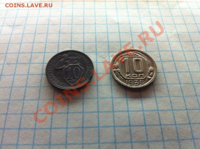 10 копеек 1934,35 - oqutdz84fFs