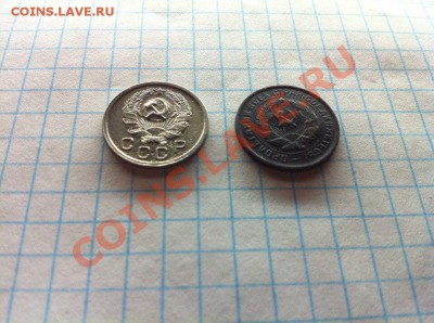 10 копеек 1934,35 - rnHqvxqVoHw