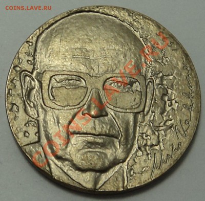 Финляндия 1865-2006. Погодовка,юбилейка,евро. + Швеция Ag - 10 м 1975 1-3.JPG