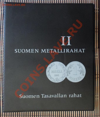 Финляндия 1865-2006. Погодовка,юбилейка,евро. + Швеция Ag - DSC06952.JPG