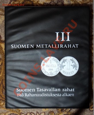 Финляндия 1865-2006. Погодовка,юбилейка,евро. + Швеция Ag - DSC07064.JPG