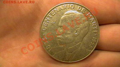 Куба 1 песо 1953 год до 30.11.13. по МСК 22-00 - IMGA0275.JPG
