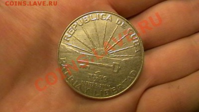 Куба 1 песо 1953 год до 30.11.13. по МСК 22-00 - IMGA0276.JPG