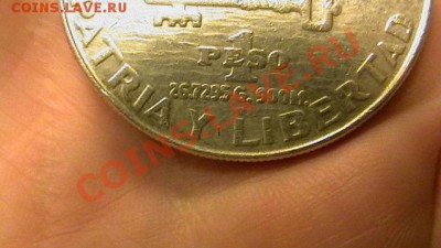 Куба 1 песо 1953 год до 30.11.13. по МСК 22-00 - IMGA0279.JPG