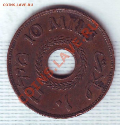 Брит.Палестина.10 Милс.1942. до 02.12 - 19420049.JPG