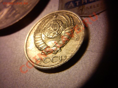10 копеек 1991 без буквы. подлинная ли? - DSC01856