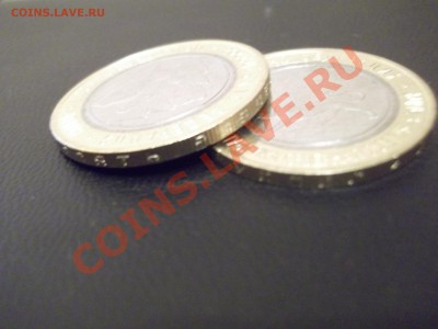 Осетия-Алания Гурт от Сочи 180 рифов - 2шт - DSCF4111.JPG