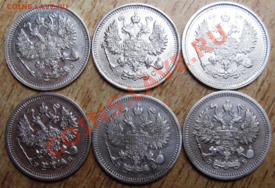 ОТЛИЧНЫЕ 10 КОП -1909,10,11,14,15,16г.г-----27.11.13 в 22.00 - Изображение 078