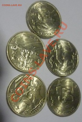 2 р 2000 г. приятного мешкового качества 5 шт до1.12 в22.00 - P1090103.JPG