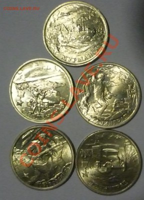 2 р 2000 г. приятного мешкового качества 5 шт до1.12 в22.00 - P1090107.JPG