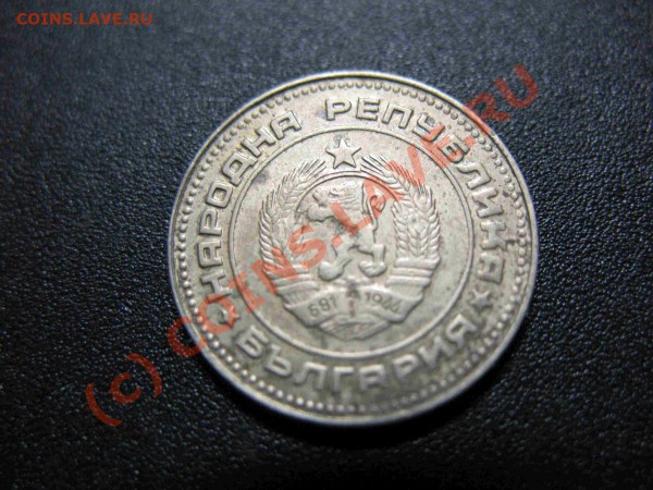 полтинник 1925г    30.01.2010 в 22-00 заканчиваем - IMG_1178