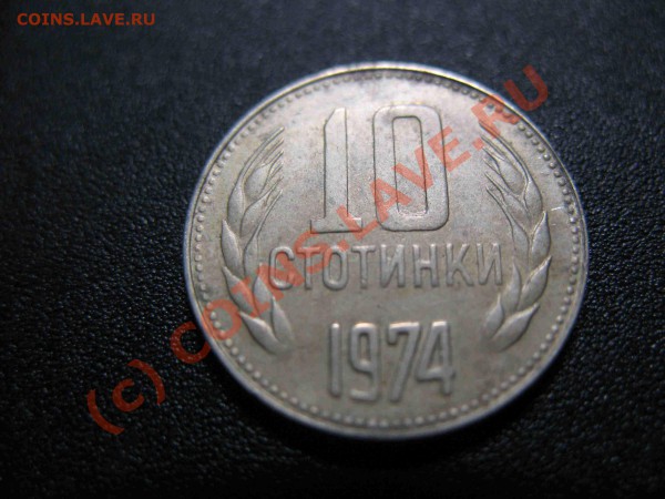 полтинник 1925г    30.01.2010 в 22-00 заканчиваем - IMG_1177